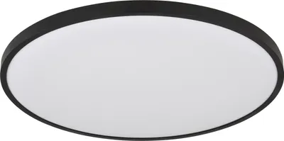 Produktbild von GLOBO 41566-32S, LED, 4000 K, 3250 lm, IP20