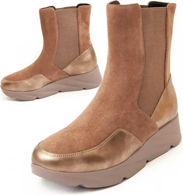 Produktbild von Montevita Keilstiefelette Calig2 Braun
