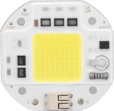 Immagine prodotto di Lampada LED COB compatta da 50/70/100 W - 220 V - Luce da proiezione - Bianco freddo.