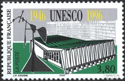 Produktbild von Briefmarken Frankreich 1996 Mi 3177 (kompl.Ausg.) postfrisch UNESCO