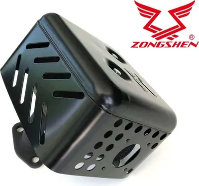 Produktbild von Schalldämpfer Für Honda Gx110 Gx120 Gx140 Gx160 Gx200