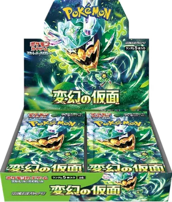 Produktbild von Pokemon Mask of Change Booster Display - Japanisch