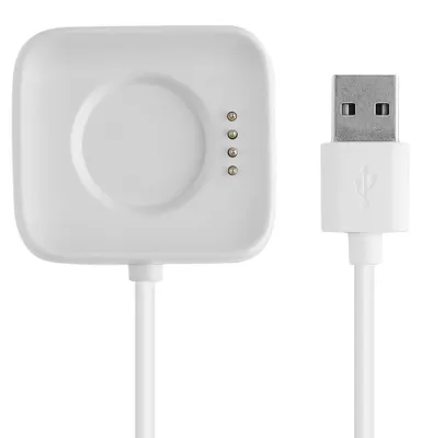 Produktbild von kwmobile Smartwatch Ladekabel für Oppo Watch 1 (46mm) USB Ladekabel für Smartwatch - Smart Watch Aufladekabel - Fitnesstracker Ersatzkabel - Weiß