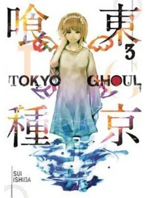 Obrázok produktu pre Tokyo Ghoul, Vol. 3