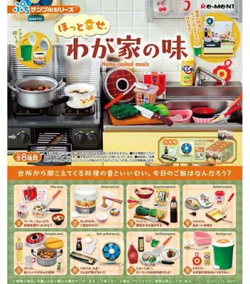 Produktbild von Home-cooked Meals Minifiguren 6 cm (8)
