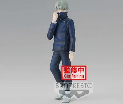 Produktbild von Banpresto Jujutsu Kaisen Figurka Toge Inumaki 15cm - Kolekcjonerska Postać