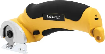 Produktbild von Akku Elektroschneider - Stoff- und Teppichschneider - 4,2V Kupfermotor 240 U/min - Wolframstahlklinge - Für Handarbeit, Leder, Teppiche - Gelb