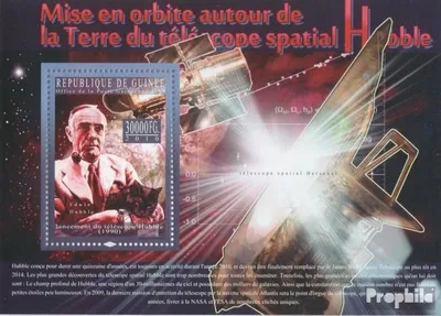 Produktbild von Briefmarken Guinea 2010 Mi Block 1839 (kompl. Ausgabe) postfrisch Erdumlaufbahn Hubble, Weltraumteleskop
