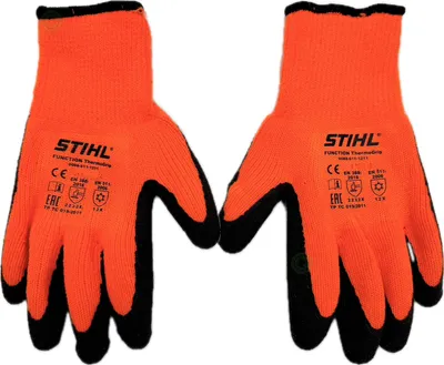 Obrázok produktu pre Rukavice STIHL na ochranu proti chladu FUNCTION THERMOGRIP veľkosť XL 00886110211