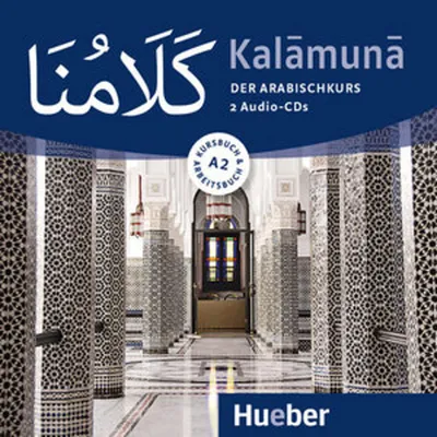 Produktbild von Kalamuna A2