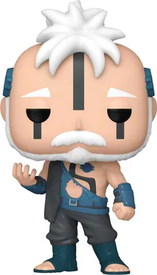 Image de Figurka Funko Pop! Boro - Boruto Naruto Next Generations - Winylowa Premium