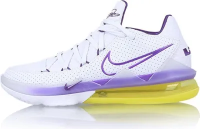 Produktbild von Nike Schuhe Lebron Xvii Low, CD5007102