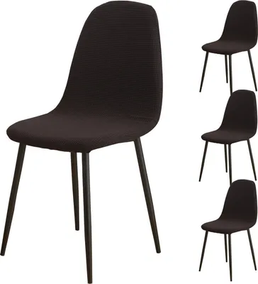 Produktbild von Esszimmerstühle Bezug 4er Set, Jacquard Stoff gepolstert Esszimmer Stuhlhussen Shell Oval (Schwarz)
