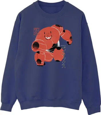 Produktbild von Disney - "Big Hero 6" Sweatshirt für Herren BI15152 (L) (Marineblau)