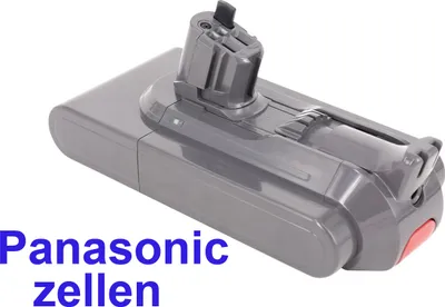 Produktbild von PowerSmart 25.2V 3900mAh Staubsauger-Akku für Dyson V15 Detect Absolute Extra,355983,970343-06,SV15,SV22