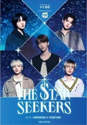 Immagine prodotto di THE STAR SEEKERS (novel)