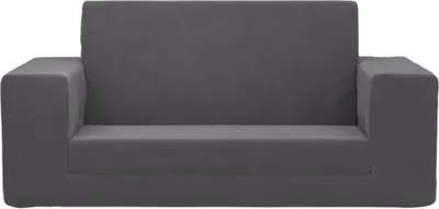 A studio shot of a gray two-seater children's sofa.