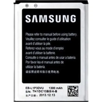 Produktbild von Samsung EB-L1P3DVU Akku für Galaxy Fame S6810