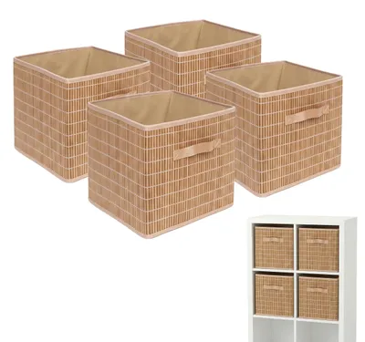 Image de Lot de 4 paniers de rangement Relaxdays, en bambou et tissu, paniers de salle de bain, paniers d'étagère avec poignée, dimensions : 28 x 28 x 28 cm, pliables, couleur naturelle