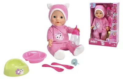Productafbeelding van Miminko Simba in een kattenpyjama + accessoires