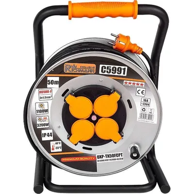 Zdjęcie produktu dla Richmann CABLE REEL 50M 3x1,5 H05RR-F IP44