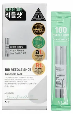 Produktbild von VT Cosmetics Reedle Shot Beutel fü r 100 Sticks, 2 ml x 10 Stü ck