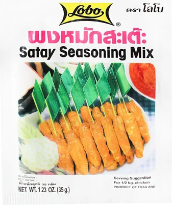 Produktbild von Lobo Mix für Satay Marinade 35g