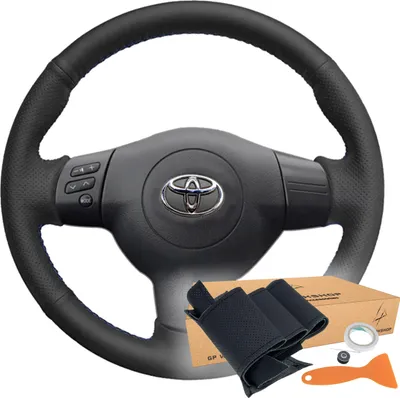 Immagine prodotto di Coprivolante Toyota Corolla 04-06
