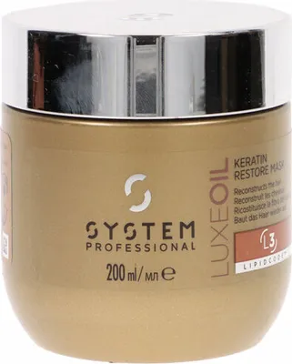 Produktbild von System Professional LuxeOil Keratin Restore Mask 200ml