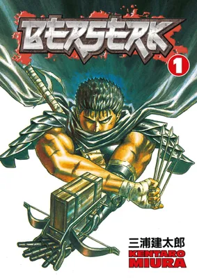 Produktbild von Berserk 1 (1)