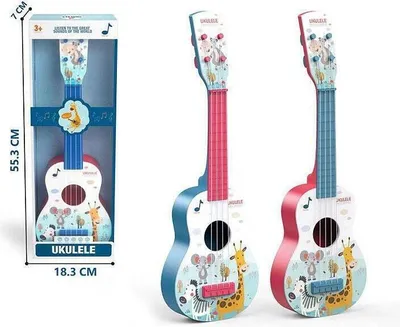 Image de Guitare colorée