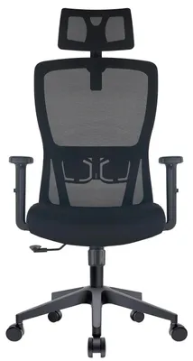 Obrázek produktu pro Kancelářská židle, ergonomický design, výškově nastavitelná, černá