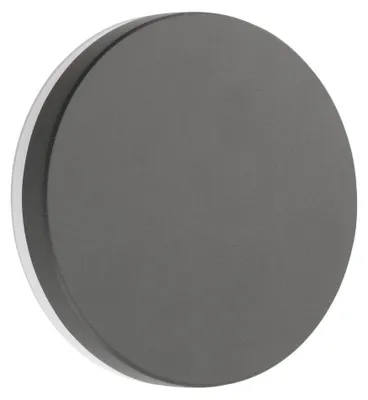 Zdjęcie produktu dla Lampa natynkowa ścienna LED 10W MONTERIA LE71327 Luces Exclusivas