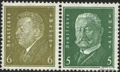 Produktbild von Briefmarken Deutsches Reich 1932 Mi W28 postfrisch Reichspräsidenten