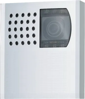 Obrázek produktu pro VD2120CPL - kamerový modul Profilo