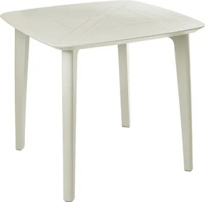 Produktbild von BELIANI Gartentisch hellbeige Kunststoffgestell 4-Sitzer wetterfest für Garten Terrasse Außenbereich Outdoor