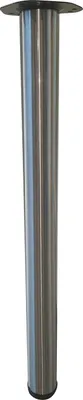 Produktbild von Tischfuß (Tischbein) ø 60 mm Länge 710 mm Möbelfüße Stahl Edelstahl Effekt