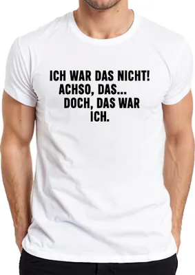 Produktbild von Ich war das nicht Achso doch das war ich lustig sarkastisch humor Herren T-Shirt, Weiß, L