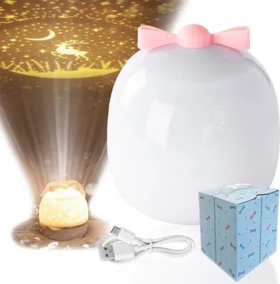 Zdjęcie produktu dla Lampka nocna gwiezdny projektor Galaxy