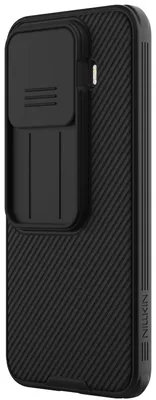 Image de Coque arrière Nillkin CamShield PRO pour Xiaomi 17T Pro, noire