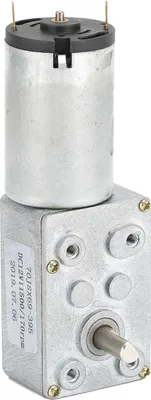 Produktbild von 70JSX69?395 Schneckengetriebemotor DC12V 170RPM Hochdrehmoment-Turbinendrehzahlreduzierungsmotor