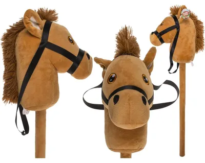 Produktbild von OOTB Hobby Horse Braunes Pferd. 75 cm