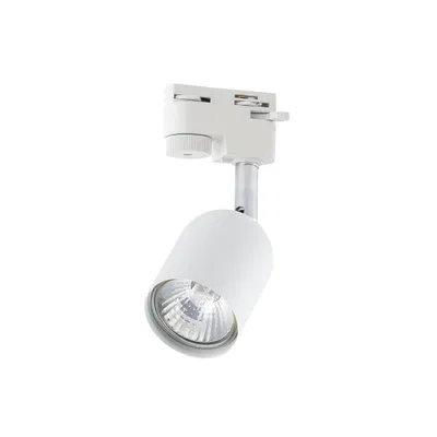 Zdjęcie produktu dla Lampa reflektor spot szynowy TRACER WHITE 4496 TK Lighting