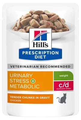 Produktbild von Hills 605647, Huhn, Rind, 85 g
