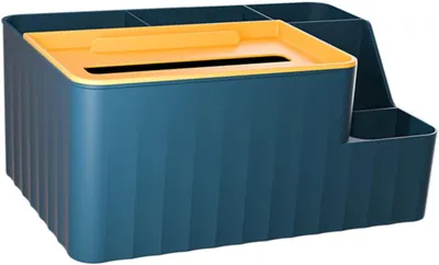 Produktbild von Multifunktionale Kunststoffbox mit Fächern – Fernbedienungshalter, staubdicht – Wohnzimmer, Auto