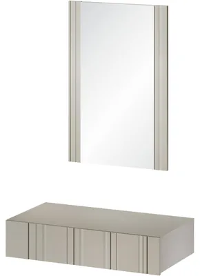 Imagen del producto de Tocador con espejo ISOLA beige mate