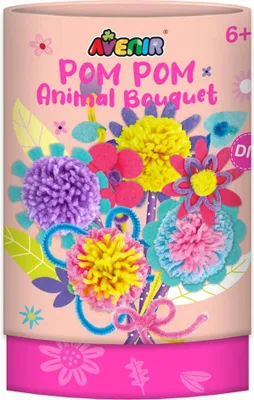 Image de Kit créatif Pom Pom - Bouquet de fleurs