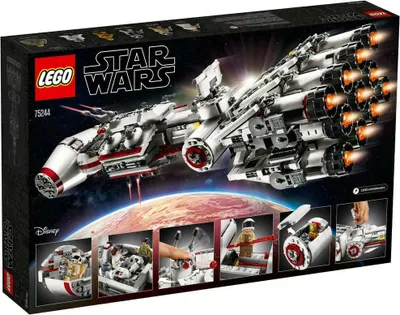 Immagine prodotto di LEGO Star Wars Tantive IV | 75244