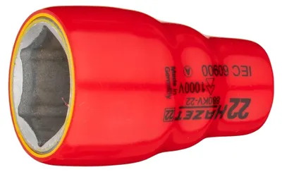 Zdjęcie produktu dla HAZET 880KV-22, 1 szt.