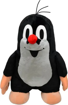 Produktbild von Plüschfigur Der kleine Maulwurf, stehend, Grösse 70 cm